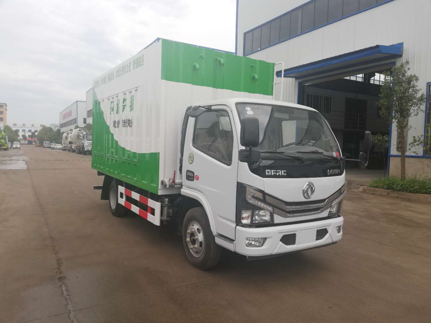 污水凈化車(chē)-程力東風(fēng)國(guó)六污水凈化車(chē)廠家價(jià)格