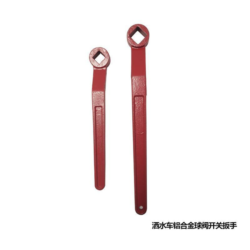 灑水車(chē)配件，灑水車(chē)閥門(mén)扳手