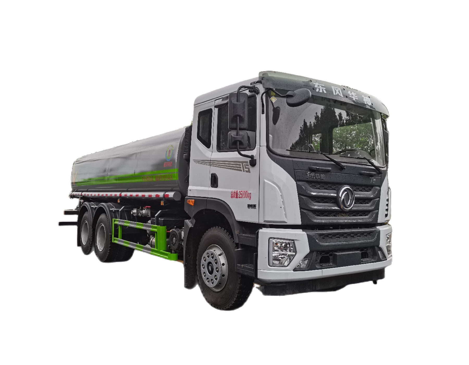 專(zhuān)用車(chē)配件/少眾車(chē)型